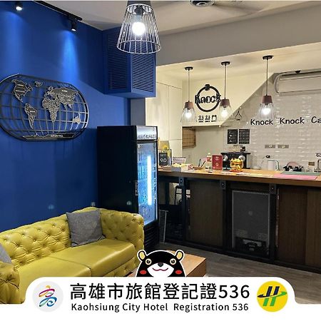 Knock Knock Hostel Kaohsiung Zewnętrze zdjęcie