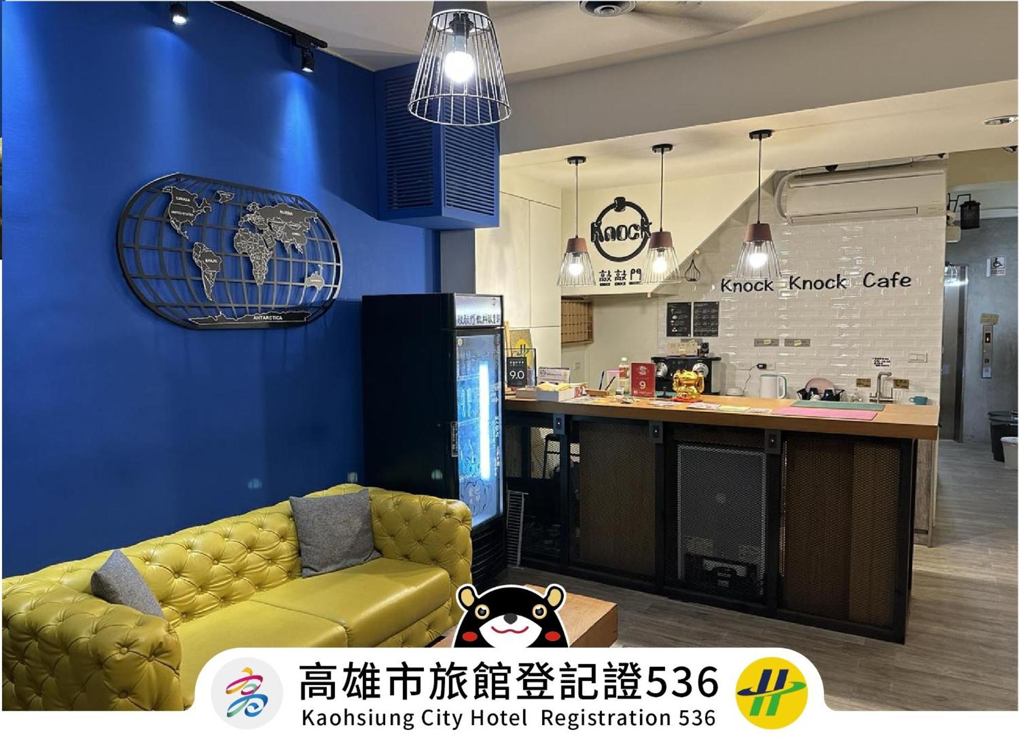 Knock Knock Hostel Kaohsiung Zewnętrze zdjęcie