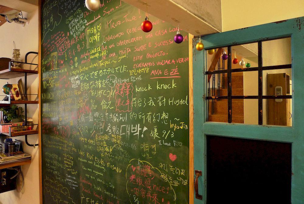 Knock Knock Hostel Kaohsiung Zewnętrze zdjęcie